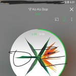 [EXO] 종대썸타할 시절에는 ㅎㅇㅈ가 음원<b>강자</b>인줄몰랐음