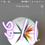 [EXO] FLAC 다운 또한거 인증함 이삐들도 빨리ㄱ