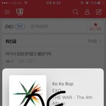 [EXO] 맞아 여돌 상위권 장기<b>집권</b>이 ㄹㅇ 무서운거야