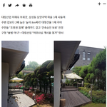 운전기사 폭행했던 대림산업 이해욱부회장의 신종갑질