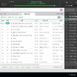 [EXO] 지금 너네가 해야할거 스밍이 아니라 <b>다운</b>이야