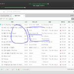 [EXO] 솟시 4일 전곡공개래 ㄷㄷ