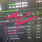 [EXO] 야 니들 다운<b>불판</b> 아냐?