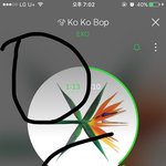 [EXO] 신발 여돌 샌드위치 <b>아오</b> 환멸