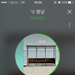 [방탄소년단] 피둥이차트<b>아웃</b>이다...