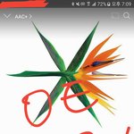 [EXO] 그냥 ㅅㅂ 음원차트 하나로 <b>통일</b> 좀 시키면안되냐