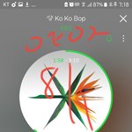 [EXO] <b>방학</b>이라 심심해서 씽포유 기타 연습중인데ㅣㅣ