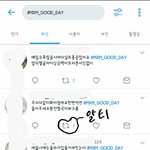 [MXM] 파랑새 실트총공