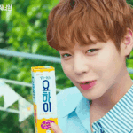 [워너원] ㅅㅂ 텔레파시8시부터네??