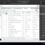 [EXO] 나 갑자기 너무 <b>불안</b>한 생각이 들었어