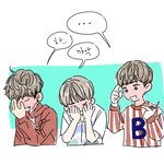 [워너원] ㅅㄷ) 친구한테 애들 이름으로 불러본 사람