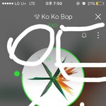 [EXO] 오프화력으로 보여주면돼 오프는 우리 어디가서