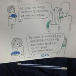 [댓글부탁해] 세균성<b>질염</b>ㅠ