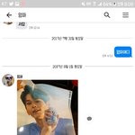 [워너원] 야 얘들아 우리엄마 <b>개최</b>고인거같아