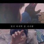 [<b>김종현</b>] 쩨알 배경화면!