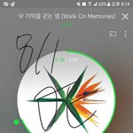 [EXO] <b>영자</b>열일한다 귀짤다 퇴치해버림ㅋㅋㅋㅋ