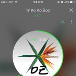 [EXO] 아티움 간다온 <b>시</b>1벌1련