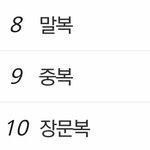 [댓글부탁해] 얘들아 <b>쉐딩</b> 브러쉬 추천해줘!!