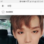 [댓글부탁해] <b>켄타</b> 눈화장 이거 어케 한거 같애