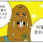 다들 인생쿠션 말해보실??
