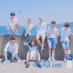 [방탄소년단] 너무 찰떡망개떡이자나 ㅠㅠㅠ