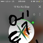 [EXO] 우리 이번주 인가 확률반반인거지 1위