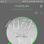 [임영민] 포기는 <b>배추</b>셀때만