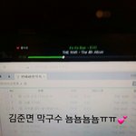 [EXO] 내일 준면이 수<b>yo</b>미식회한다