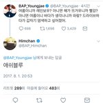[BAP] 욘재
