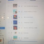 [EXO] 애두라 그래도 <b>소바</b> 실시간 올랐어!
