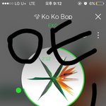 [EXO] 근데 썩<b>수진</b>입이 진짜 힘들긴한가보다 녀친