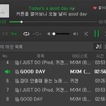 [임영민] 진짜밖에서 홍보안될까?