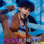[EXO] 한1밤 <b>엑소</b>&amp;<b>엑소</b>엘