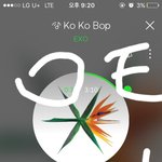 [EXO] 쁘앱에서 모른척 리팩언급한것도 다 빅<b>피쳐</b>일수도