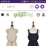 얘드라 옷좀봐주라