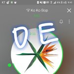 [EXO] 나 솔직히 머글일때는