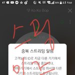 [EXO] 야 니네 썩수 평테어케생각해
