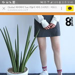 [드루와] 나7cm키<b>높이</b> 스니커즈 삼ㅋㅋ