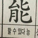 [댓글부탁해] 롯데리아 새우버거 존맛탱