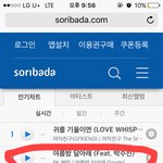 [EXO] 근데 이분누구야? 유명하신<b>분임</b>?