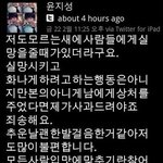 [워너원] 아니 내가 지성이였으면 ㄹㅇ