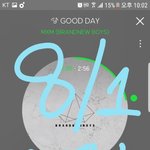 [임영민] 지금 <b>엠넷</b>에서