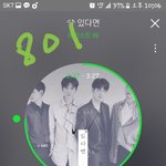 [뉴이스트] <b>아론</b> 뮤비 비하인드 떴오!!