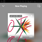 [EXO] 지금 암넷돌리는년들 <b>반대</b>눌러봐라@@@@@