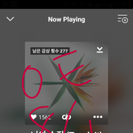 [EXO] 암넷돌리는년들아 밑에 글 찬반해봐 <b>인원</b>체크하게