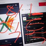 [EXO] 배배로 요<b>거트</b>맛은 대체..