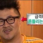 [드루와] 이바지 어때 들어가지 <b>마</b><b>셈</b>