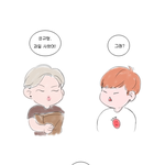 [인피니트] 출처모름 성규 동우 팬만화 <b>개귀염</b>ㅠㅠㅠㅠㅠㅠㅠㅠㅠㅠㅠㅠㅠㅠㅠㅠ