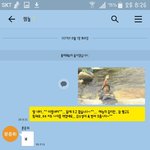 [ㅋㅋㅋㅋㅋ] 아까 성동일로 멤놀 들어간앤데 <b>글</b><b>삭</b>되서 ㅎㅅㅎ
