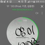 [임영민] 음원 성적에 너무 신경쓰지 말라는 소리는 못 하겠지만